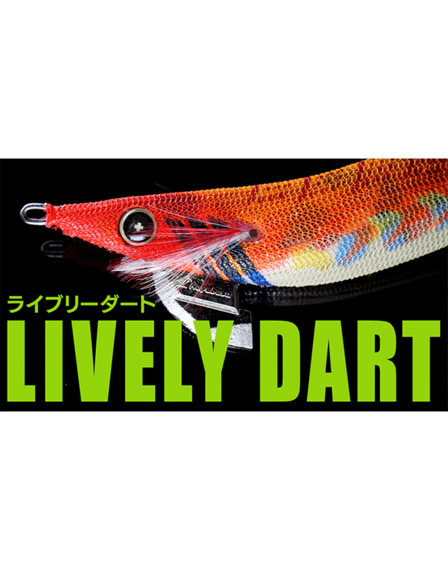 Kaptan Balık ve Av Malzemeleri San. Tic. Ltd. Şti