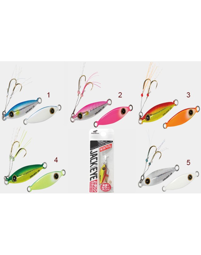 Kaptan Balık ve Av Malzemeleri San. Tic. Ltd. Şti