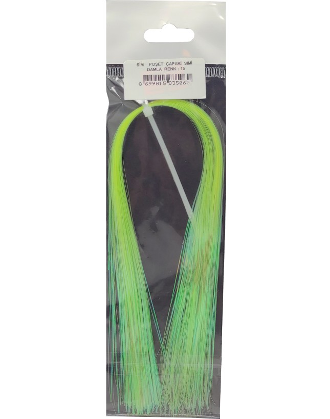 Kaptan Balık ve Av Malzemeleri San. Tic. Ltd. Şti