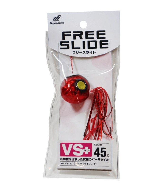 Kaptan Balık ve Av Malzemeleri San. Tic. Ltd. Şti