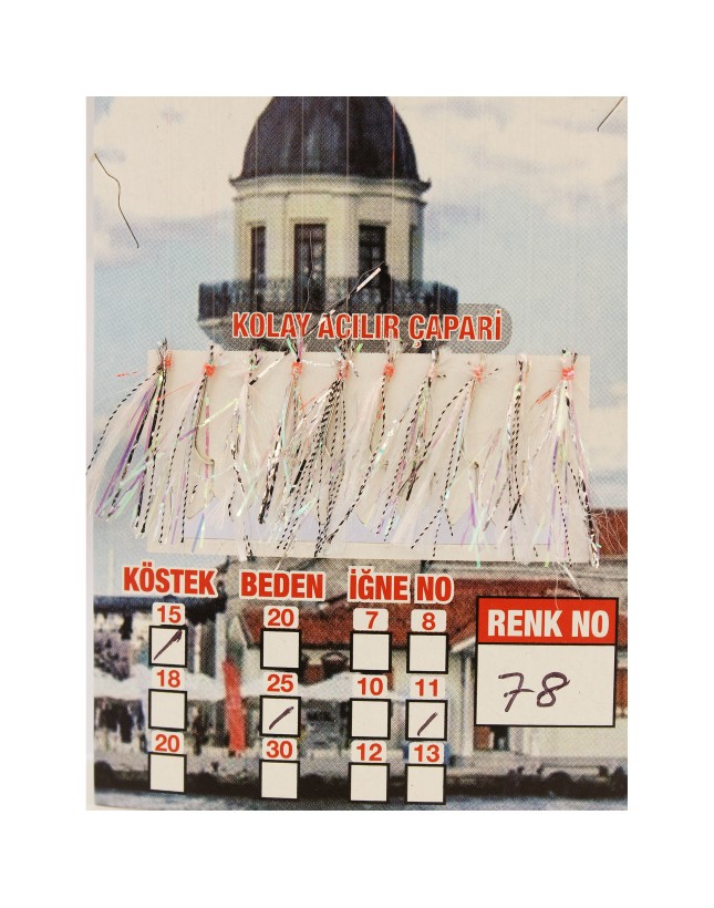 Kaptan Balık ve Av Malzemeleri San. Tic. Ltd. Şti