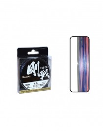 Gosen W8 Casting PE 8 Örgü Spin İp Misina 150mt Multi Color