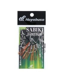 Hayabusa FS 494 M-1 Jig Assist İğnesi 4'lü Paket