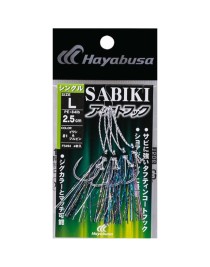 Hayabusa FS 494 M-1 Jig Assist İğnesi 4'lü Paket