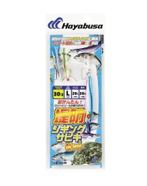 Hayabusa HA 280 Jigging Sabiki 2li Çaparili SET Light Jig Suni Yem
