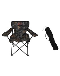 Captain Kamp Sandalyesi Lüx Sünger Petli Katlanır Bardaklı Koltuk