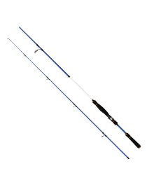 Captain 1376 Cobalt Pro 2 Parça Spin Kamış 12-56gr Atar