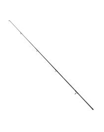 Captain 1379 Faraday 2 Parça Spin Kamışı 240cm Yedek 1.Parça