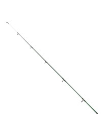 Captain 1378 Hard Rock 270cm 2 Parça Spin Kamışı Yedek 1.Parça