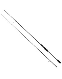 Captain 1362 İndigo Carbo-X 252cm 2 Parça Spin Kamış 7-21gr Atar